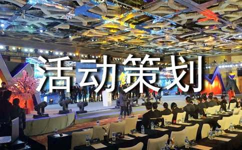 少儿篮球训练理念与原则_1